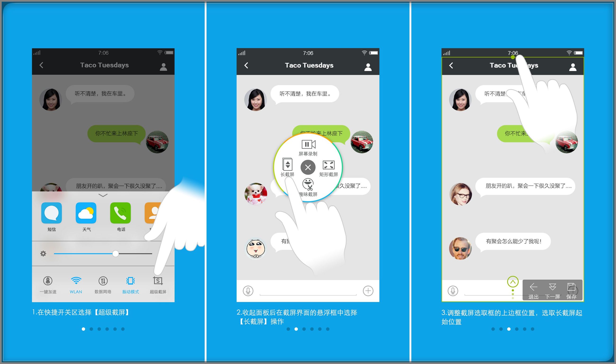 鑻规灉鎵嬫満鍝佽川,鑻规灉鍝佽川