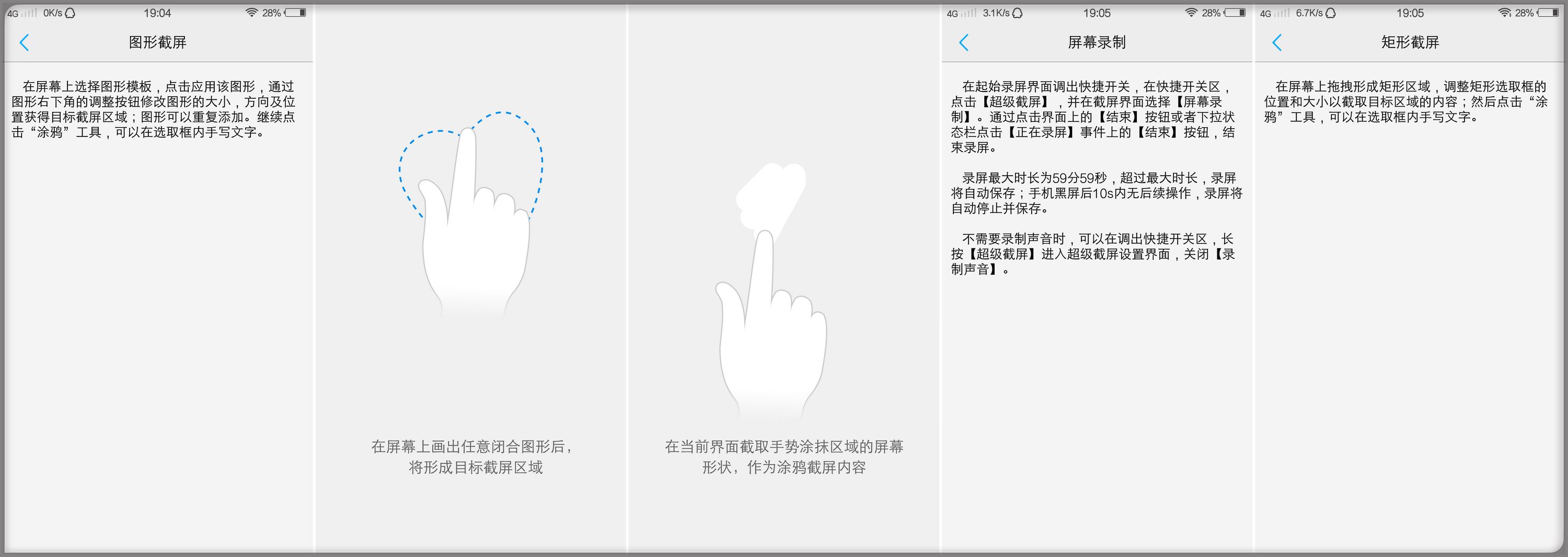 鑻规灉鎵嬫満鍝佽川,鑻规灉鍝佽川
