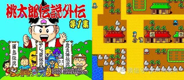 阿李聊游戏:第33期|PCE经典游戏大盘点(RPG篇)