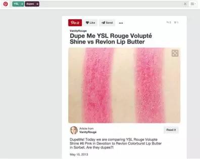 贵妇牌用不起？今天教你们寻找白菜价替代品