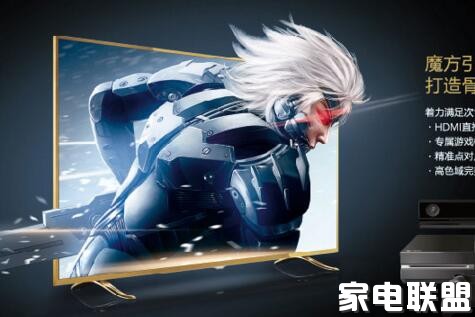 猴赛雷tv,猴哥猴赛雷