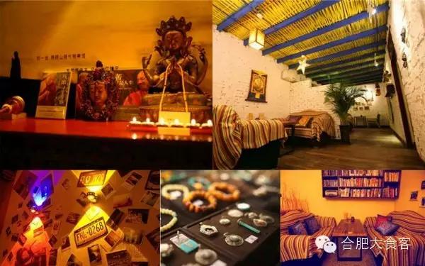 合肥最嗨的酒吧,合肥1912最值得去的酒吧