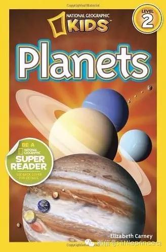 适合喜欢探索宇宙的孩子的书,适合儿童看的探索宇宙书