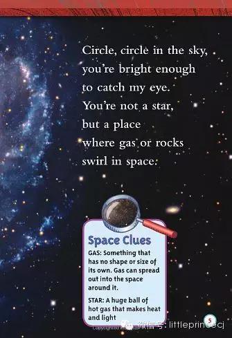 适合喜欢探索宇宙的孩子的书,适合儿童看的探索宇宙书