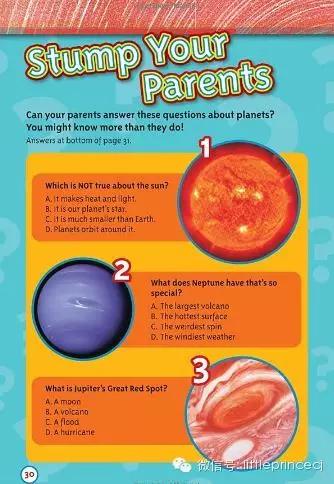 适合喜欢探索宇宙的孩子的书,适合儿童看的探索宇宙书