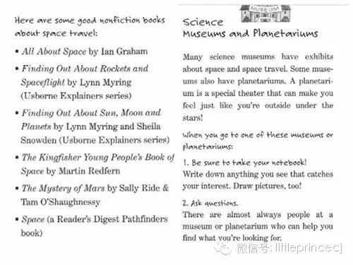 适合喜欢探索宇宙的孩子的书,适合儿童看的探索宇宙书