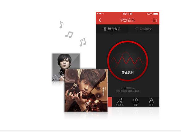 无损音源有多大,无损音质是不是智商税