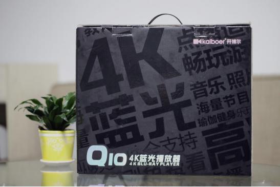 开博尔3d高清播放机评测,开博尔4k蓝光机