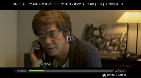 开博尔3d高清播放机评测,开博尔4k蓝光机