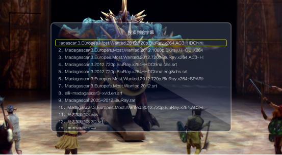 开博尔3d高清播放机评测,开博尔4k蓝光机