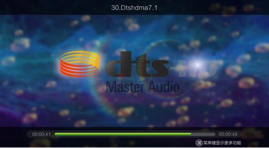 开博尔3d高清播放机评测,开博尔4k蓝光机