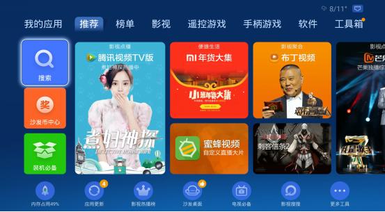 开博尔3d高清播放机评测,开博尔4k蓝光机