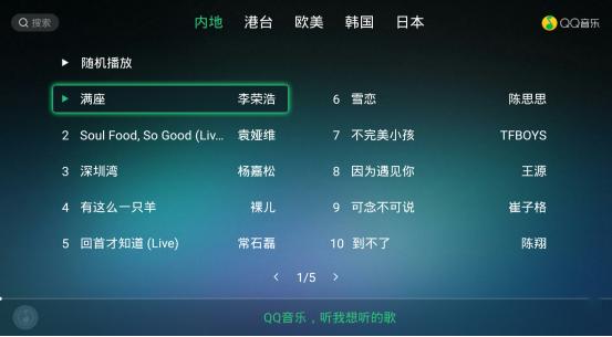 开博尔3d高清播放机评测,开博尔4k蓝光机