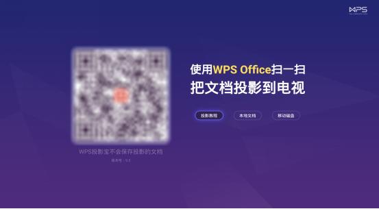 开博尔3d高清播放机评测,开博尔4k蓝光机