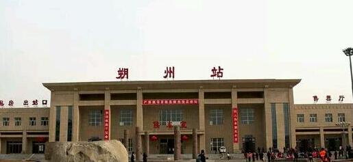 今日铁路所有车次,太原高铁余票信息