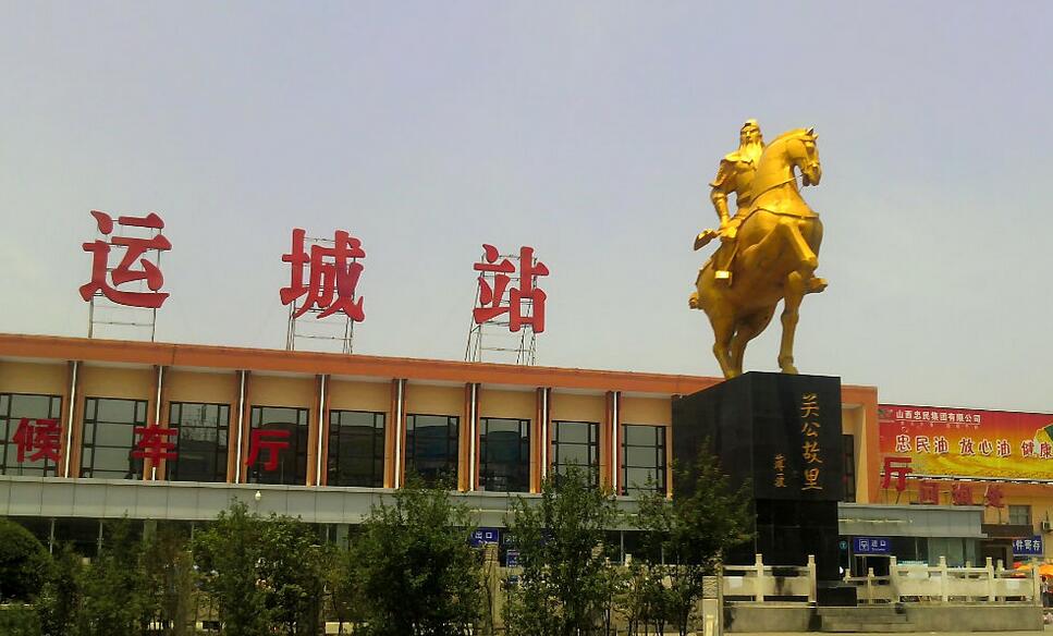 今日铁路所有车次,太原高铁余票信息