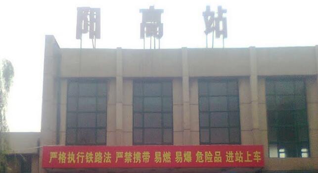 今日铁路所有车次,太原高铁余票信息