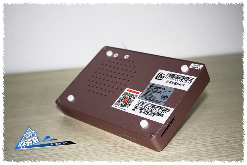 海美迪h7三代与h8三代哪个好,海美迪h7鎏金版怎么样