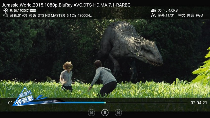 海美迪h7三代与h8三代哪个好,海美迪h7鎏金版怎么样