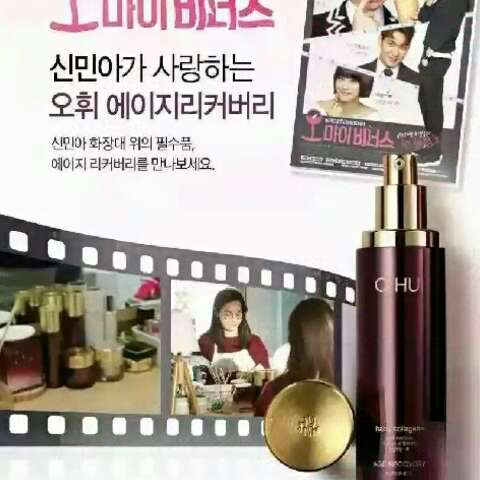 跟着韩剧女主学变美太子妃都服气了