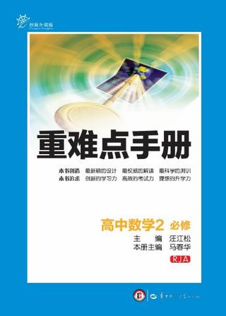 寒假读好一本书,寒假提分的最佳方法