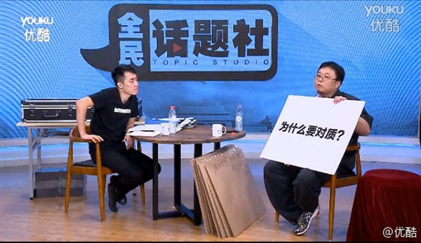 最新手机测评王自如,手机测评王自如和那岩