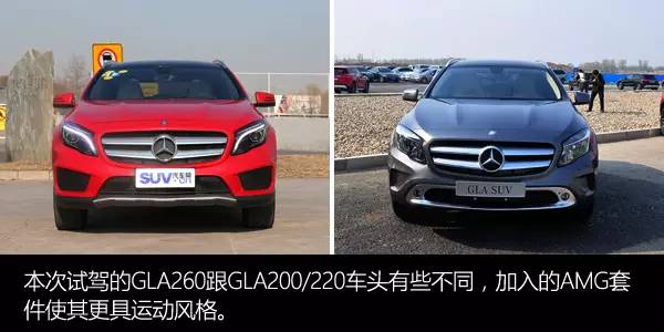 奔驰gla2204matic试驾,2022款奔驰gla260试驾视频