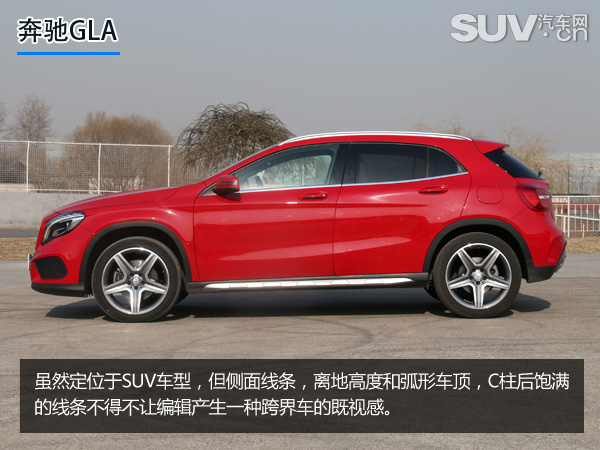 奔驰gla2204matic试驾,2022款奔驰gla260试驾视频