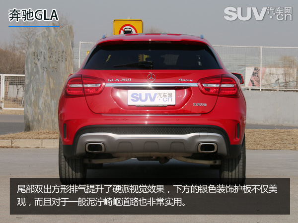 奔驰gla2204matic试驾,2022款奔驰gla260试驾视频