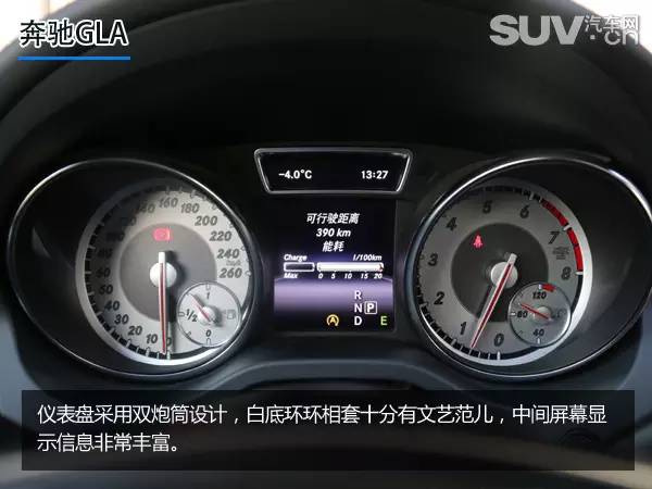 奔驰gla2204matic试驾,2022款奔驰gla260试驾视频