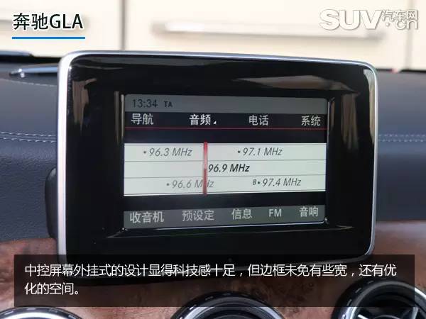 奔驰gla2204matic试驾,2022款奔驰gla260试驾视频