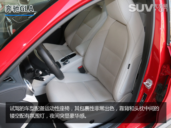 奔驰gla2204matic试驾,2022款奔驰gla260试驾视频