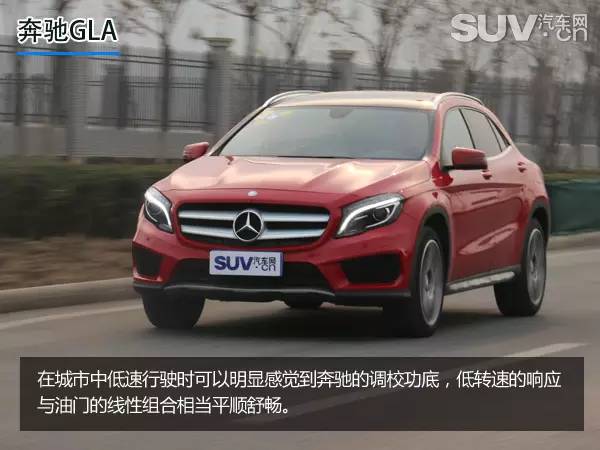 奔驰gla2204matic试驾,2022款奔驰gla260试驾视频