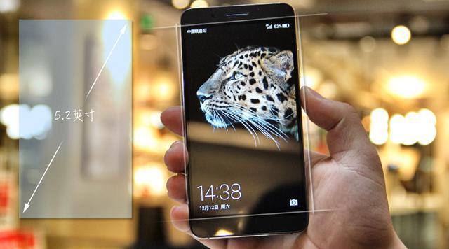 害怕春运回家一路囧途?荣耀7i有高招