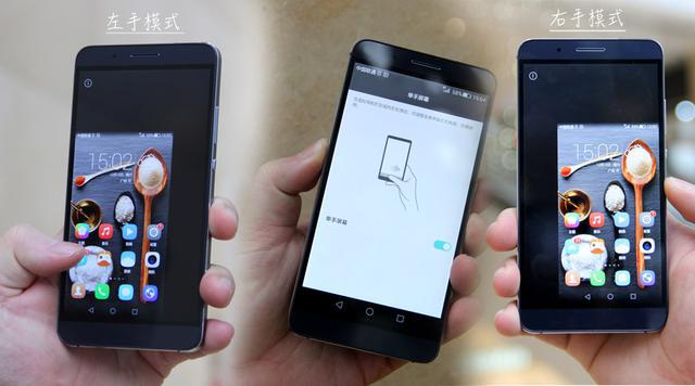 害怕春运回家一路囧途?荣耀7i有高招