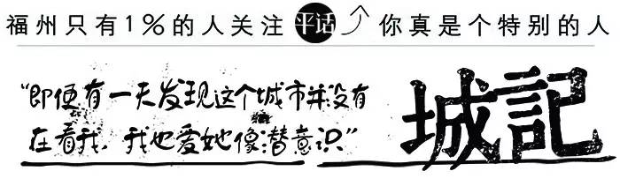 24味糖童年回忆,福建老味糕点