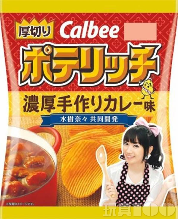 买买买！水树奈奈做的薯片今日发售