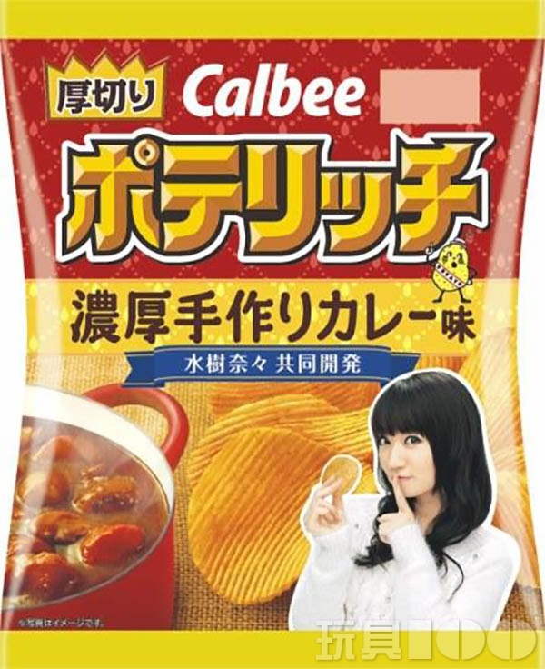 买买买！水树奈奈做的薯片今日发售
