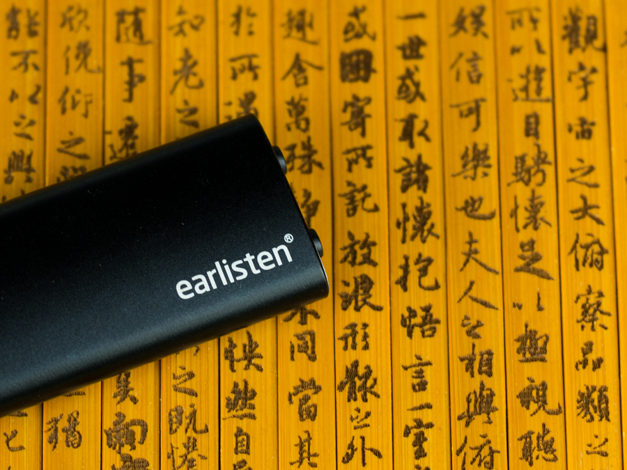 小巧身却有好音质——爱立声E200录音笔简测