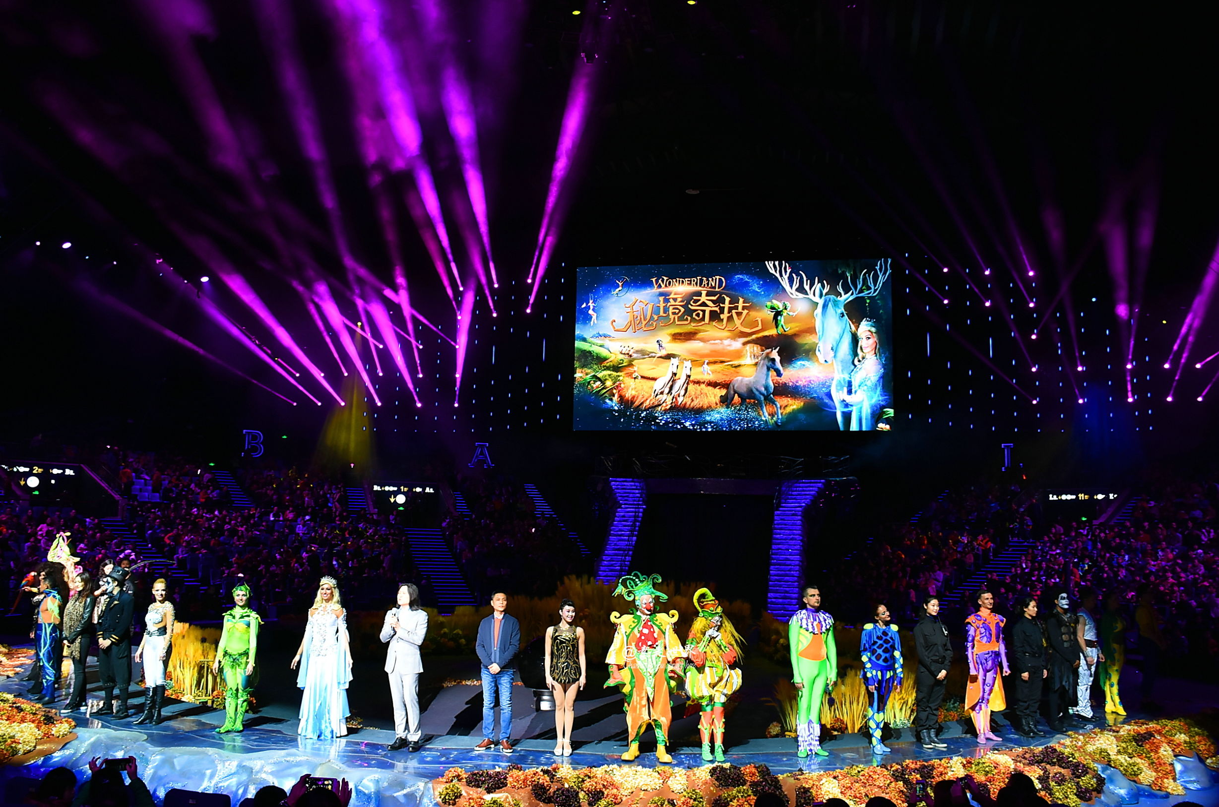 住马戏酒店游玩攻略,新年玩乐好地方