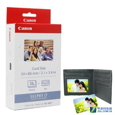 漂洋过海来看你海淘打印机那些事儿