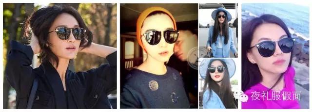 大脸妹化妆教程,大脸妹如何选墨镜好看