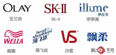 我一直以为自己用的是高端化妆品，结果闹出大笑话！