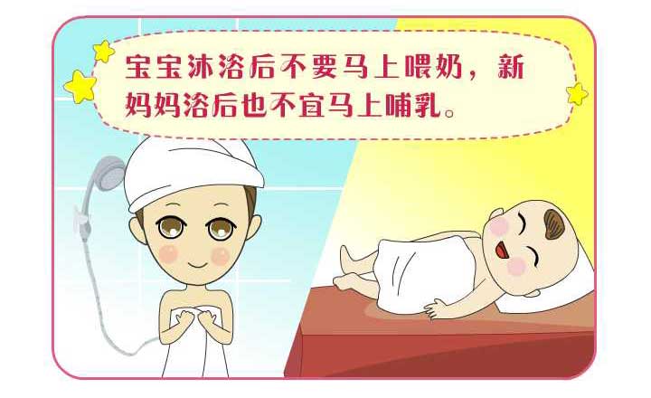 如何坐好剖腹产月子,怎么坐好月子不腰疼