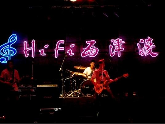 酷狗官方音效选哪种音效比较好听,酷狗的音效哪个和抖音音效最接近