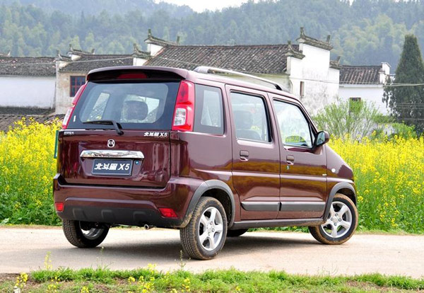 满脸胡须大叔,北斗星x5值得拥有吗