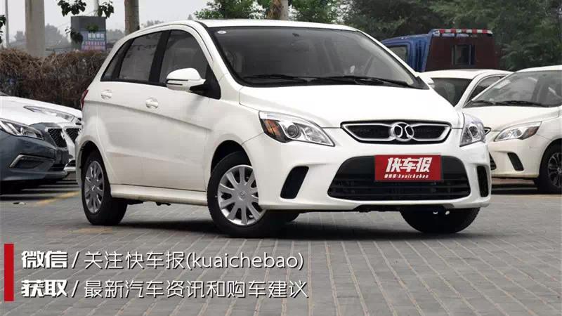 绅宝d20车主感受,15年绅宝d20用的什么发动机