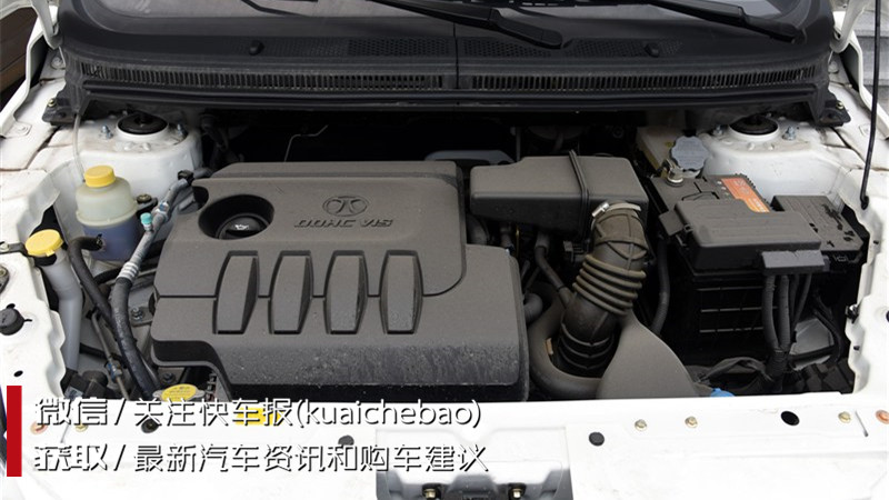 绅宝d20车主感受,15年绅宝d20用的什么发动机