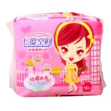 女生卫生巾大礼包,全网最火最全二十种卫生巾测评