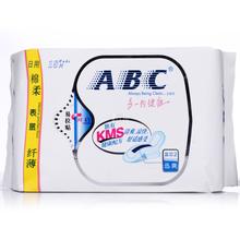 女生卫生巾大礼包,全网最火最全二十种卫生巾测评